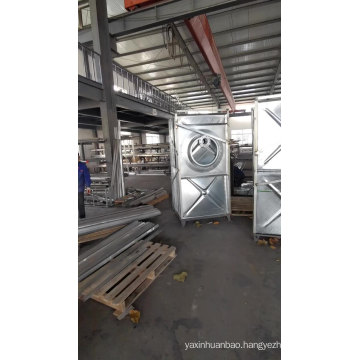 Made in China factory good quality hot galvanized steel plates supplement tank